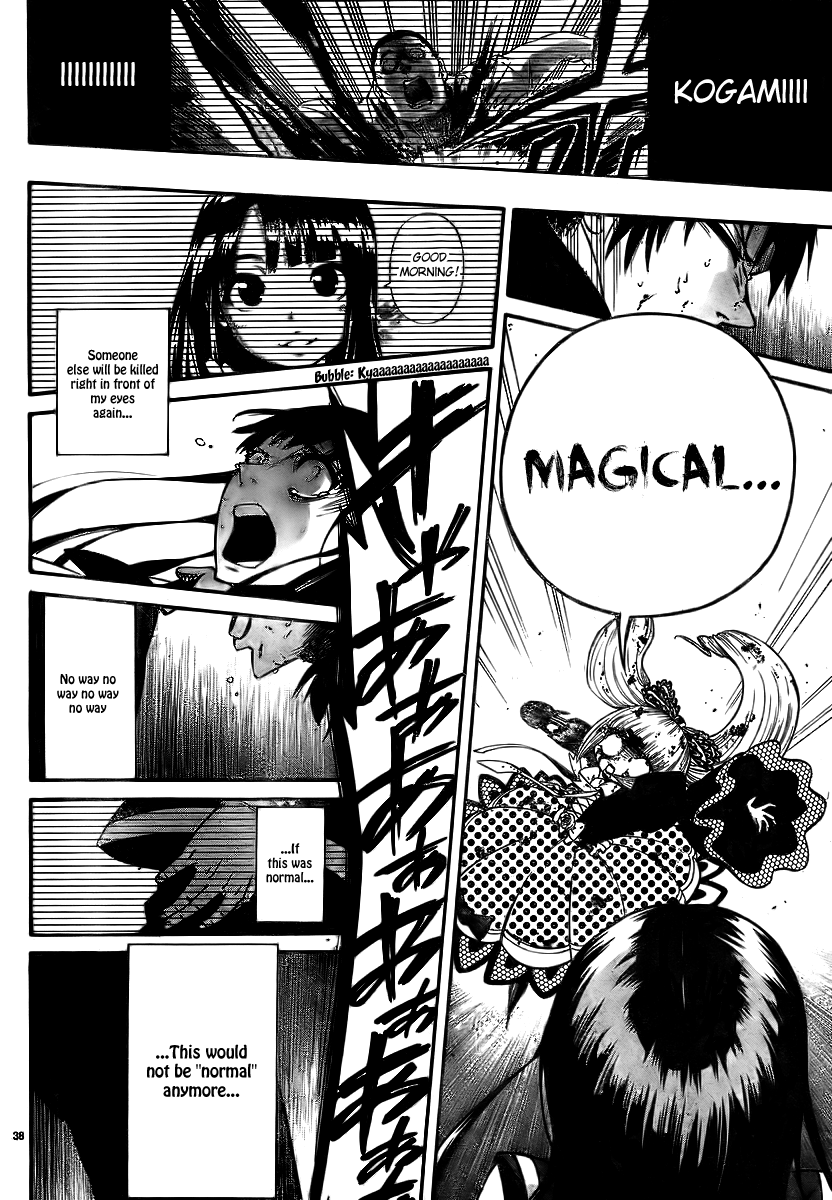 Magical Girl Apocalypse Kiss For Salome 第38页