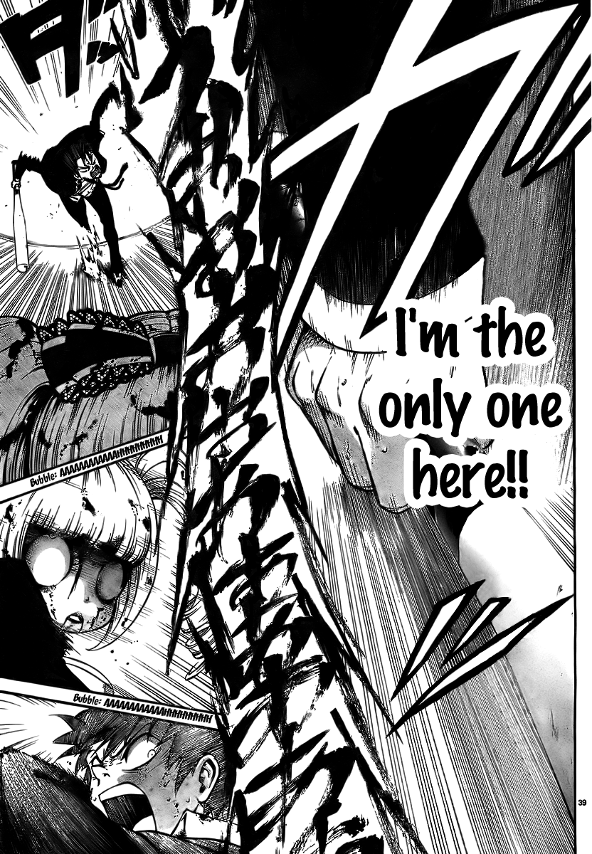 Magical Girl Apocalypse Kiss For Salome 第39页