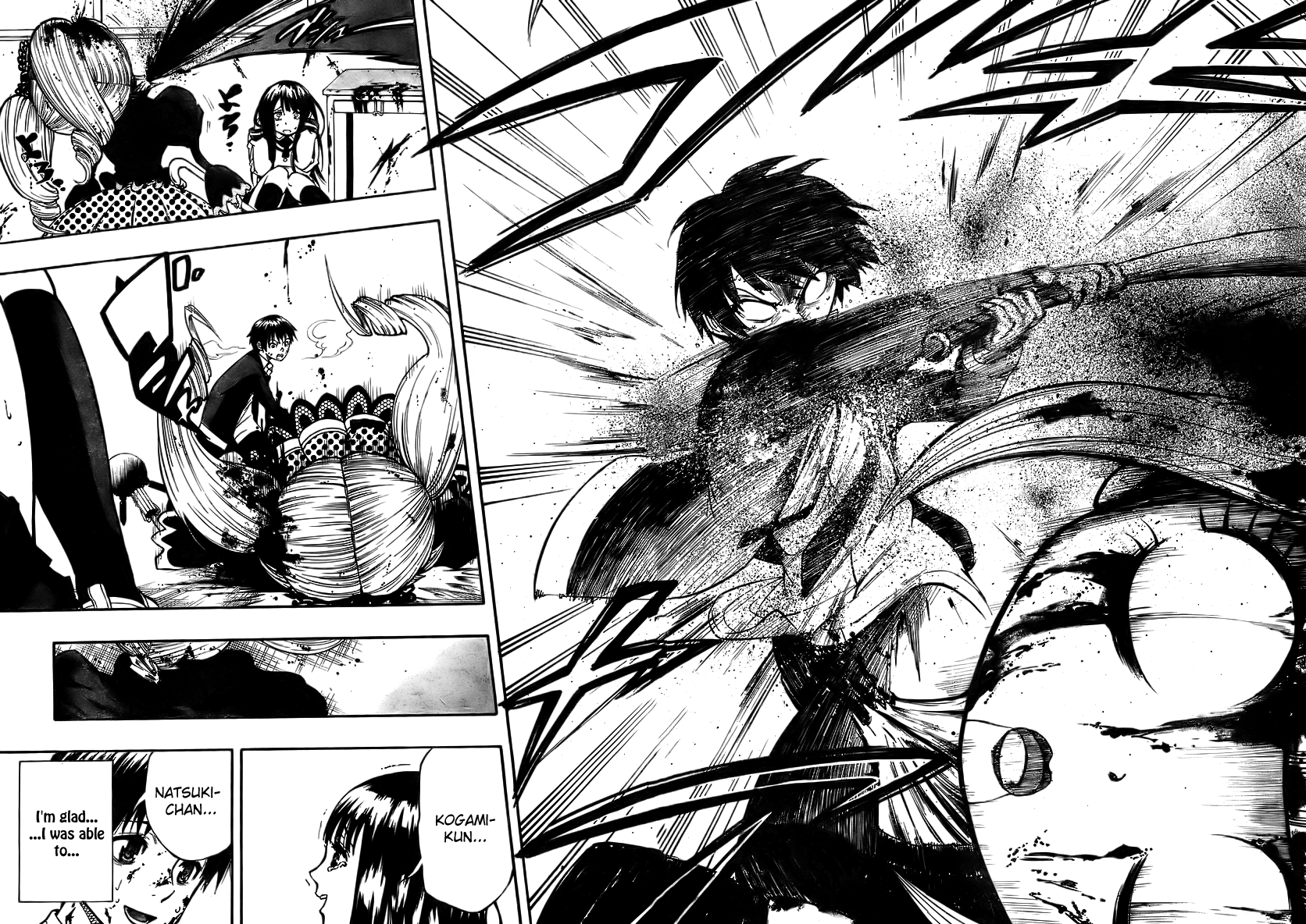Magical Girl Apocalypse Kiss For Salome 第40页
