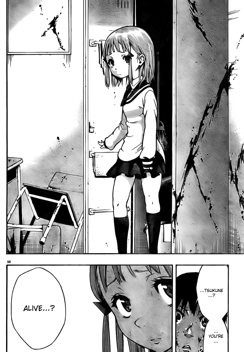 Magical Girl Apocalypse Kiss For Salome 第48页