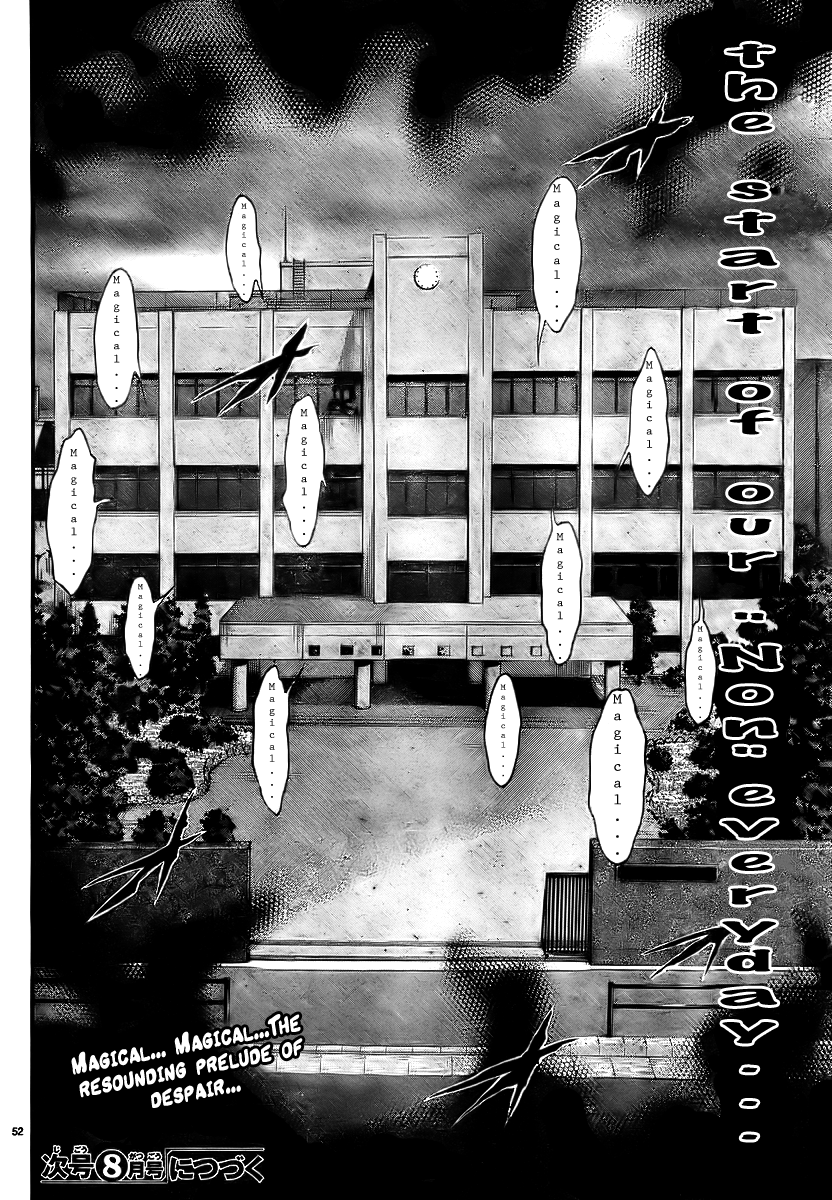 Magical Girl Apocalypse Kiss For Salome 第50页