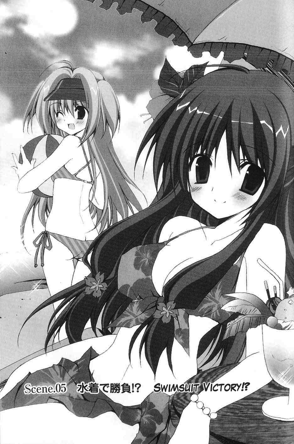 Marriage Royale Swimsuit Victory!? 第1页
