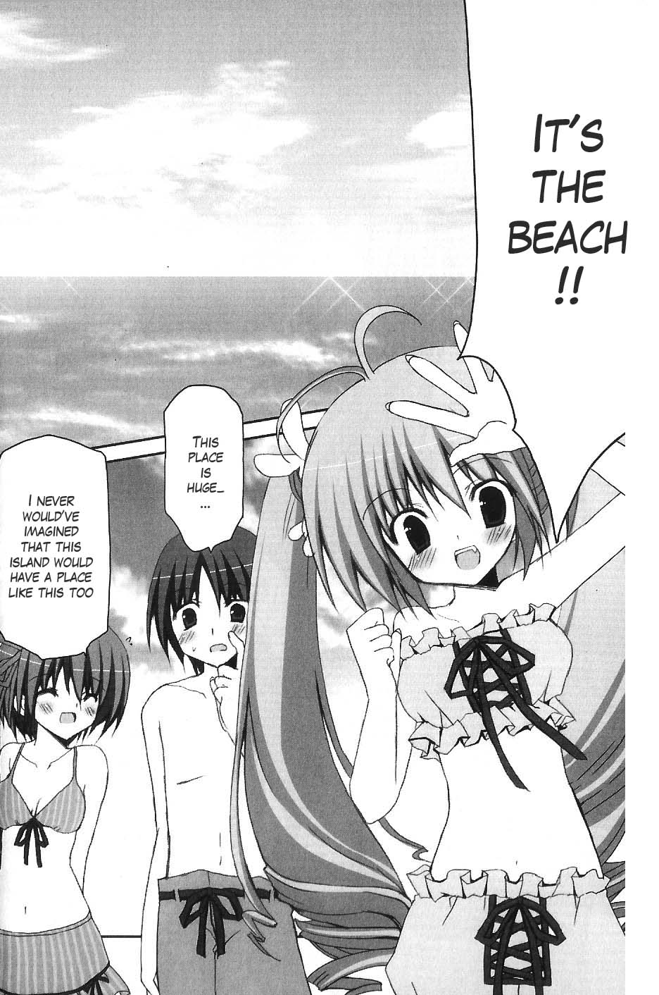 Marriage Royale Swimsuit Victory!? 第2页
