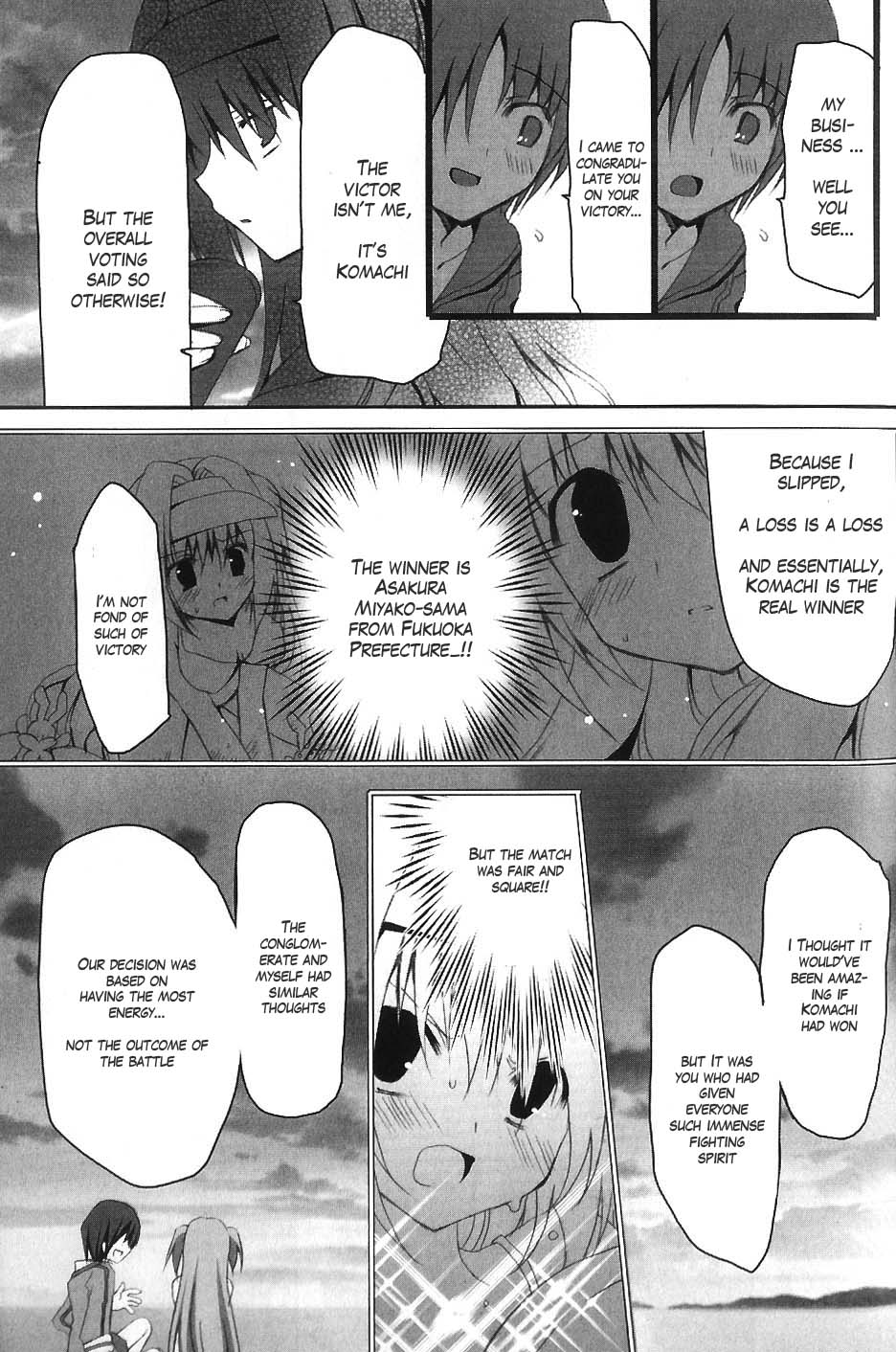 Marriage Royale Swimsuit Victory!? 第23页
