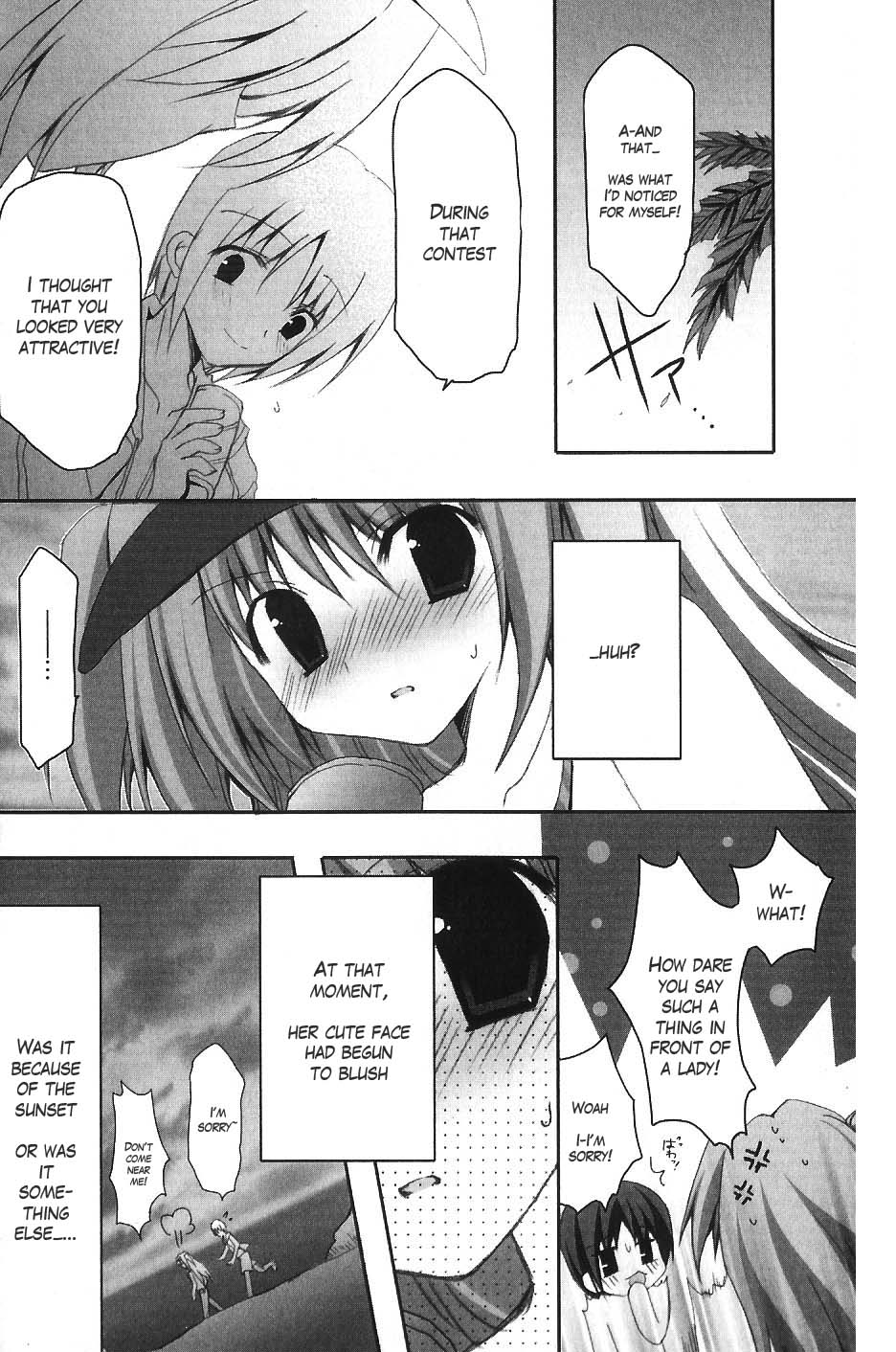Marriage Royale Swimsuit Victory!? 第24页