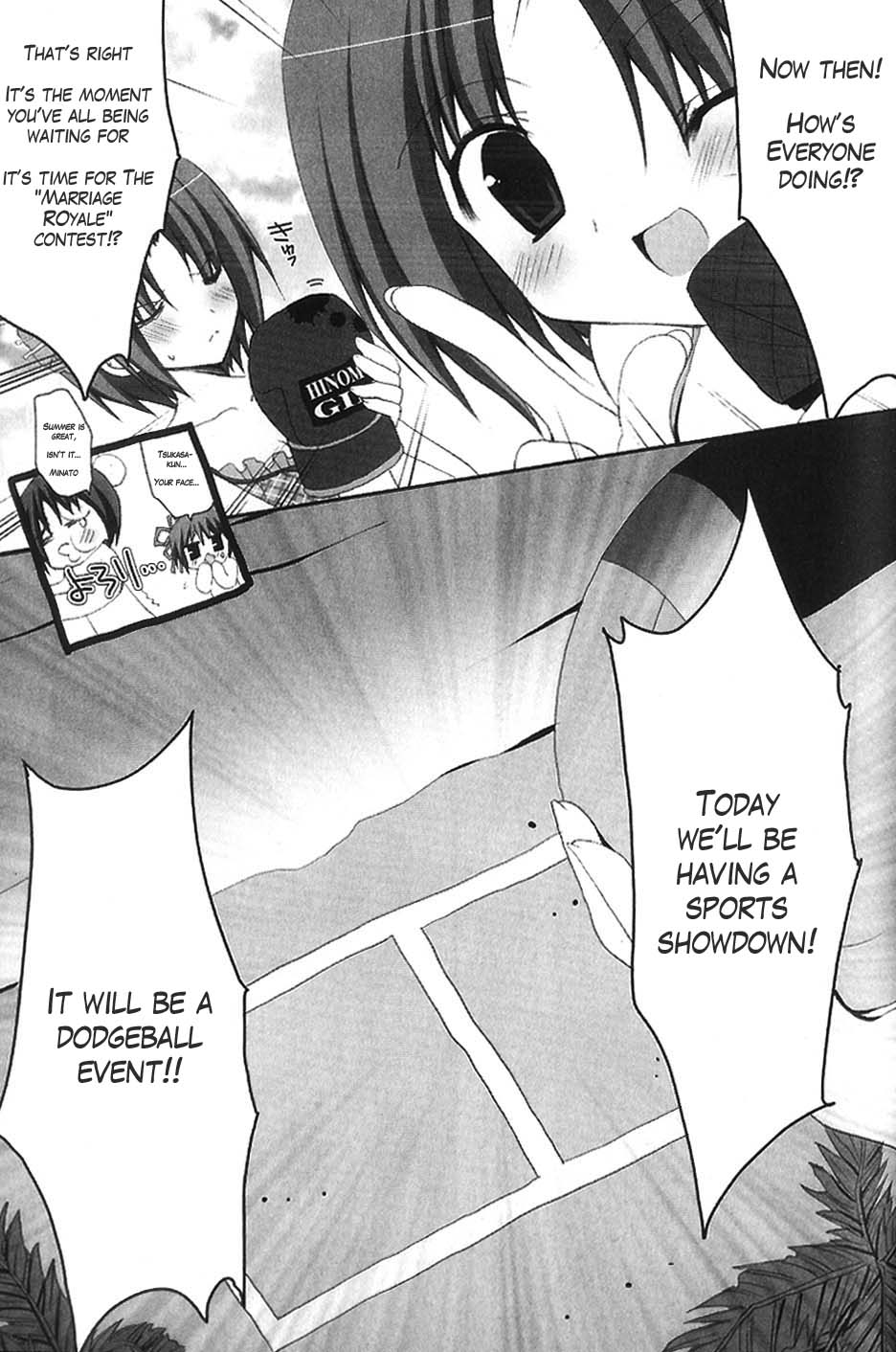 Marriage Royale Swimsuit Victory!? 第9页