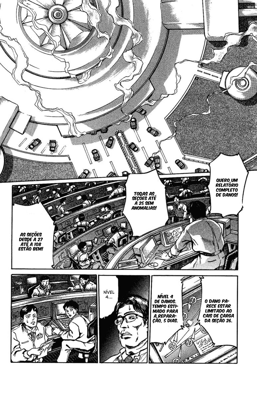 Bio-Meat: Nectar Mundo ideal 第18页