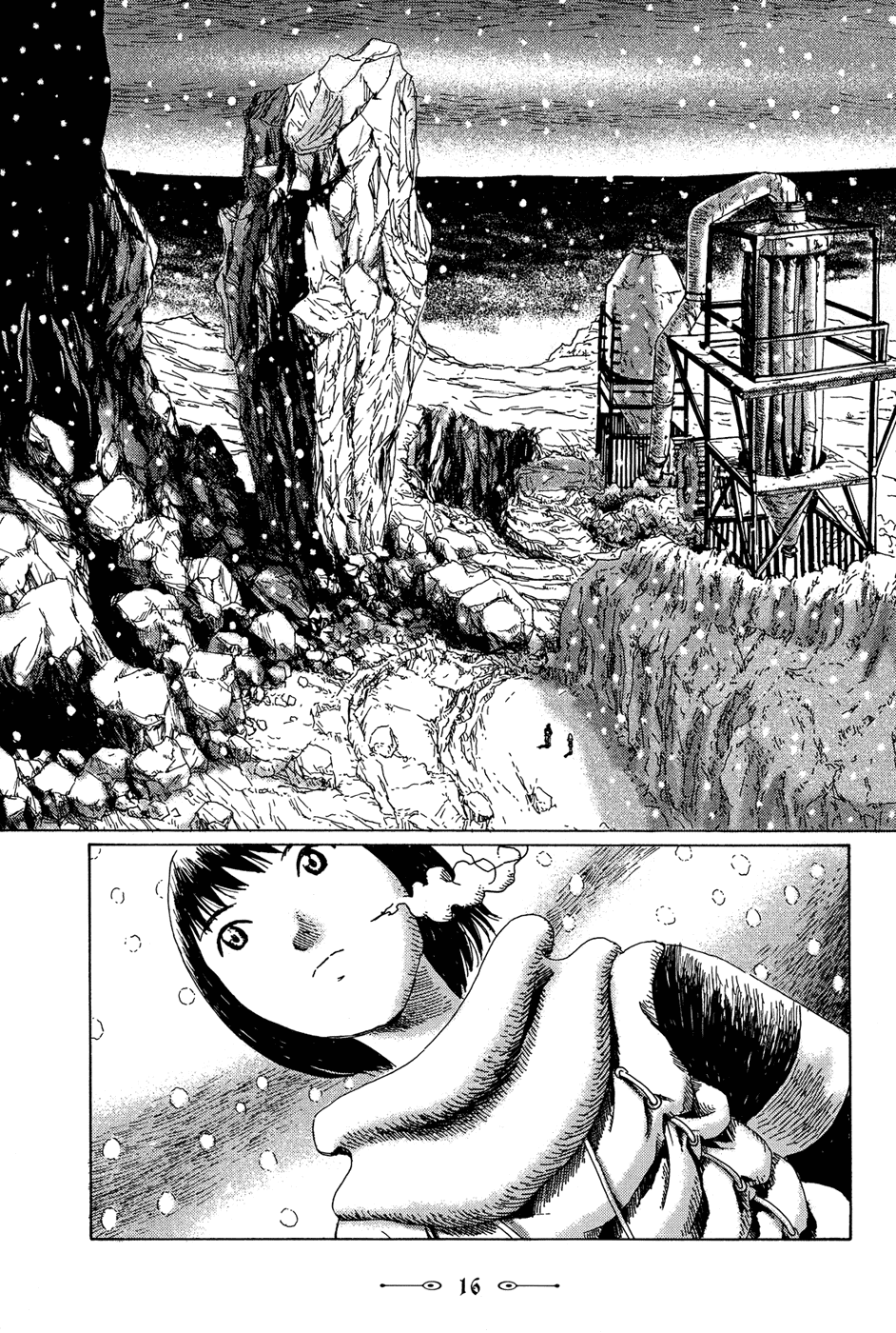 The Music of Marie Prologue 第21页