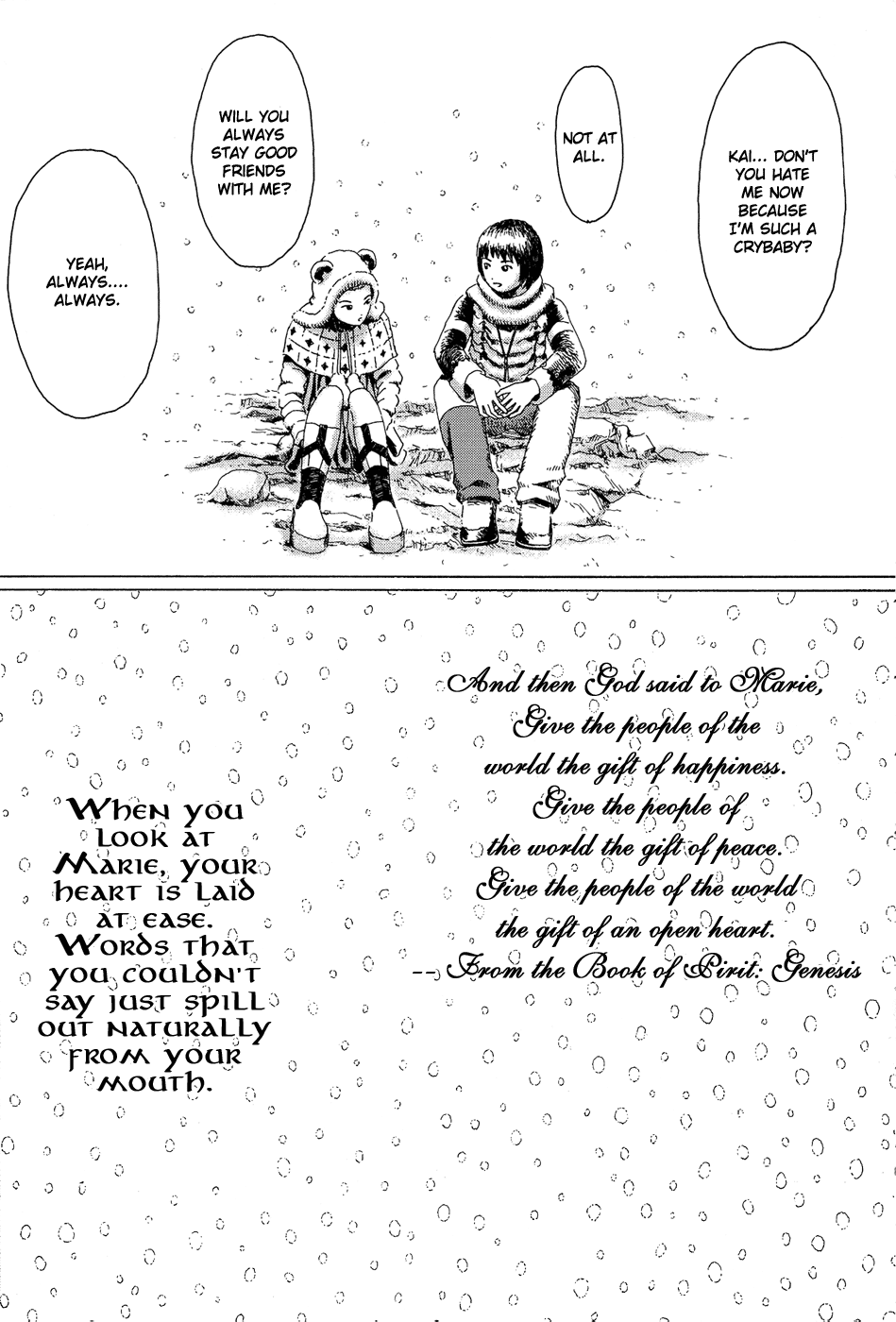 The Music of Marie Prologue 第33页