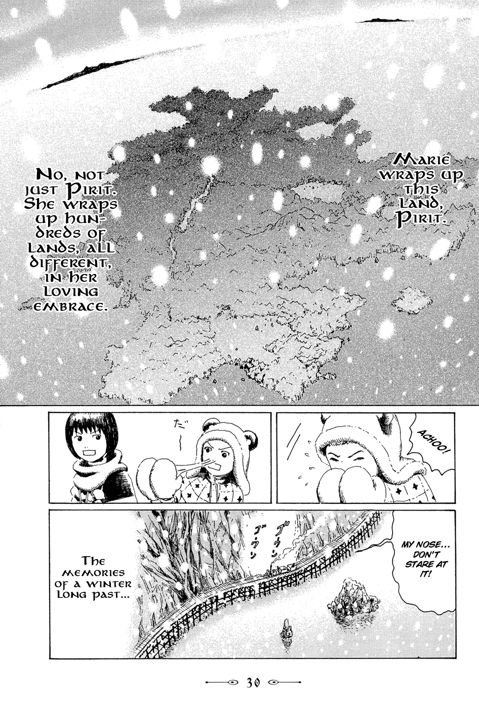 The Music of Marie Prologue 第34页