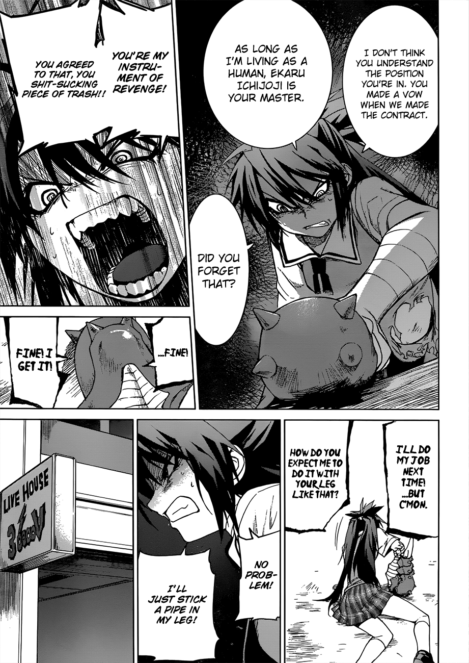 Crime Zone Original Species 第24页
