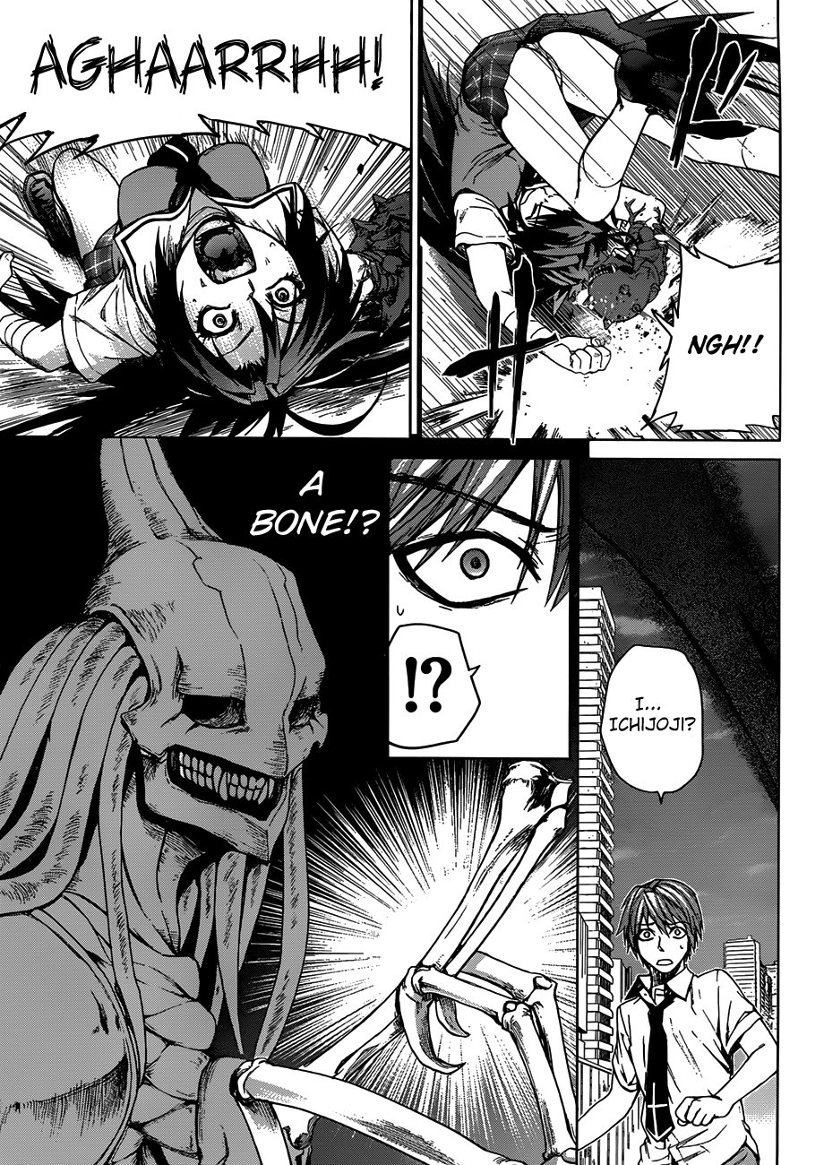 Crime Zone Original Species 第8页
