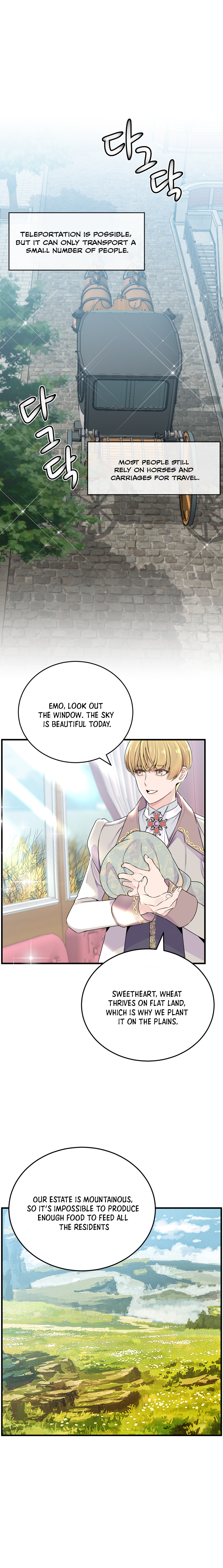 Plenus Ch. 2 第5页