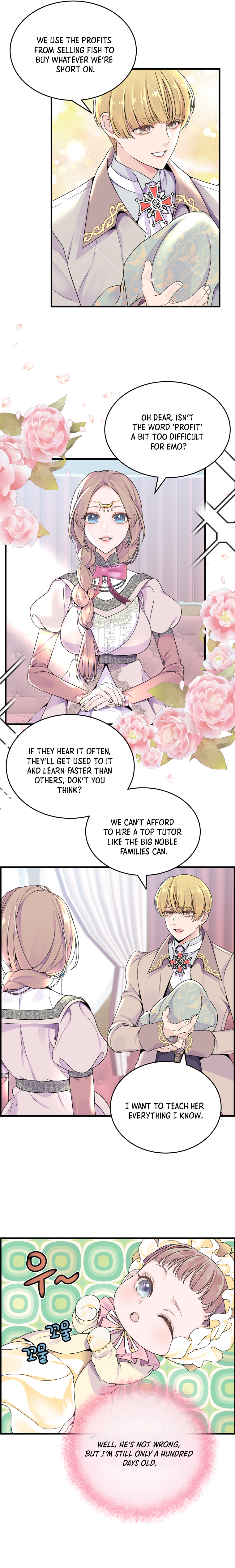 Plenus Ch. 2 第6页