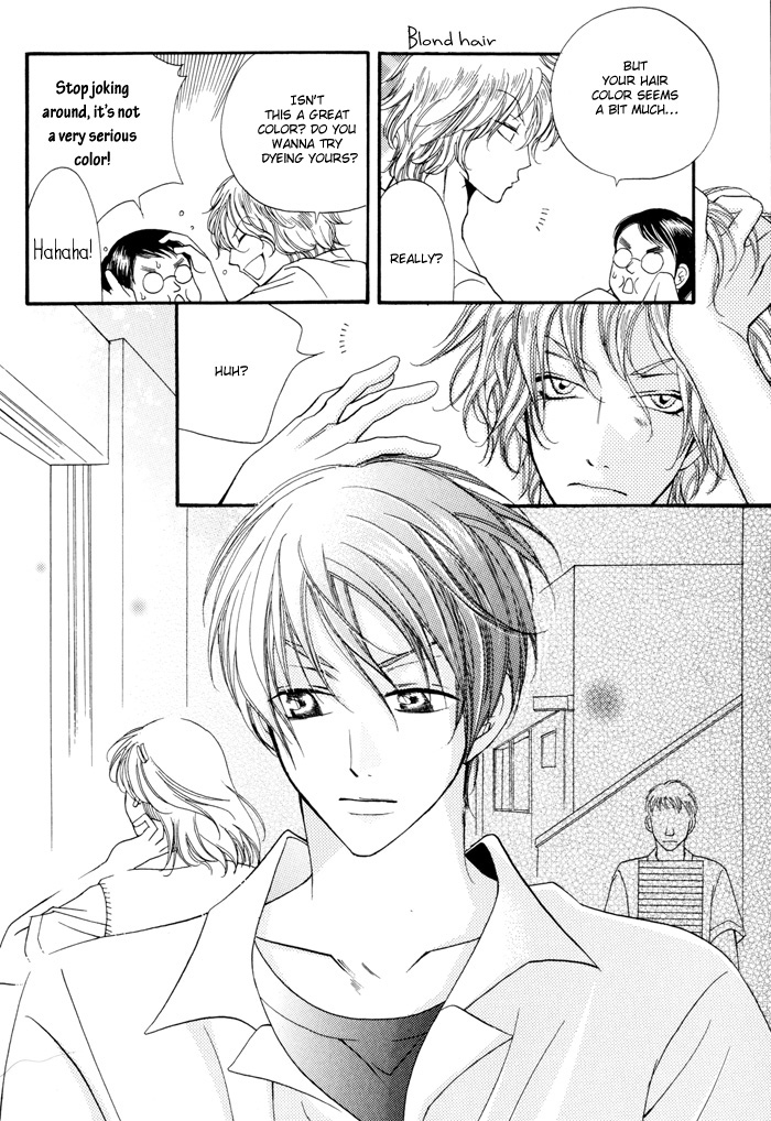 24 Jikan Kiss Dekinai Vol. 1 Ch. 3 第14页