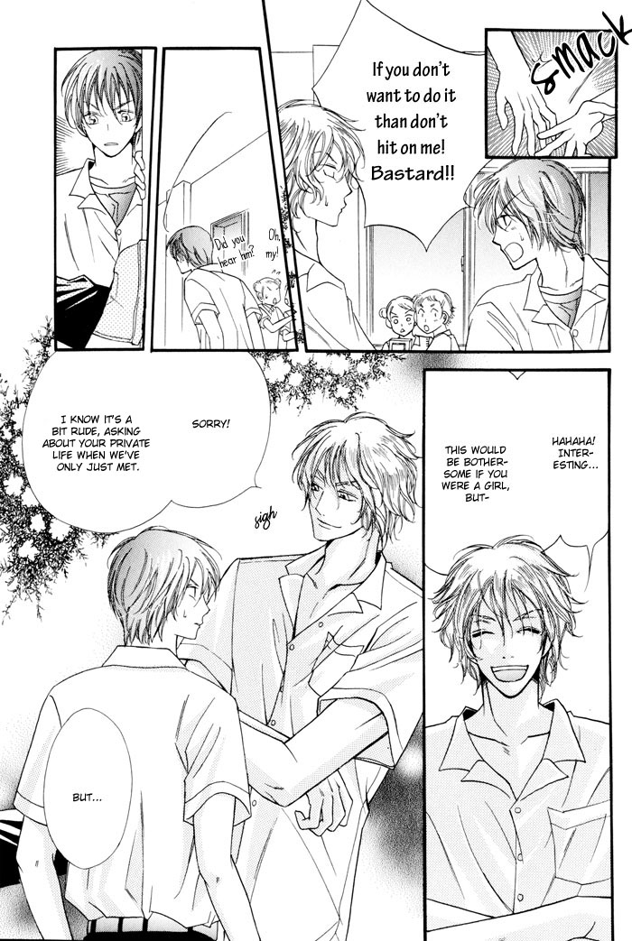 24 Jikan Kiss Dekinai Vol. 1 Ch. 3 第19页