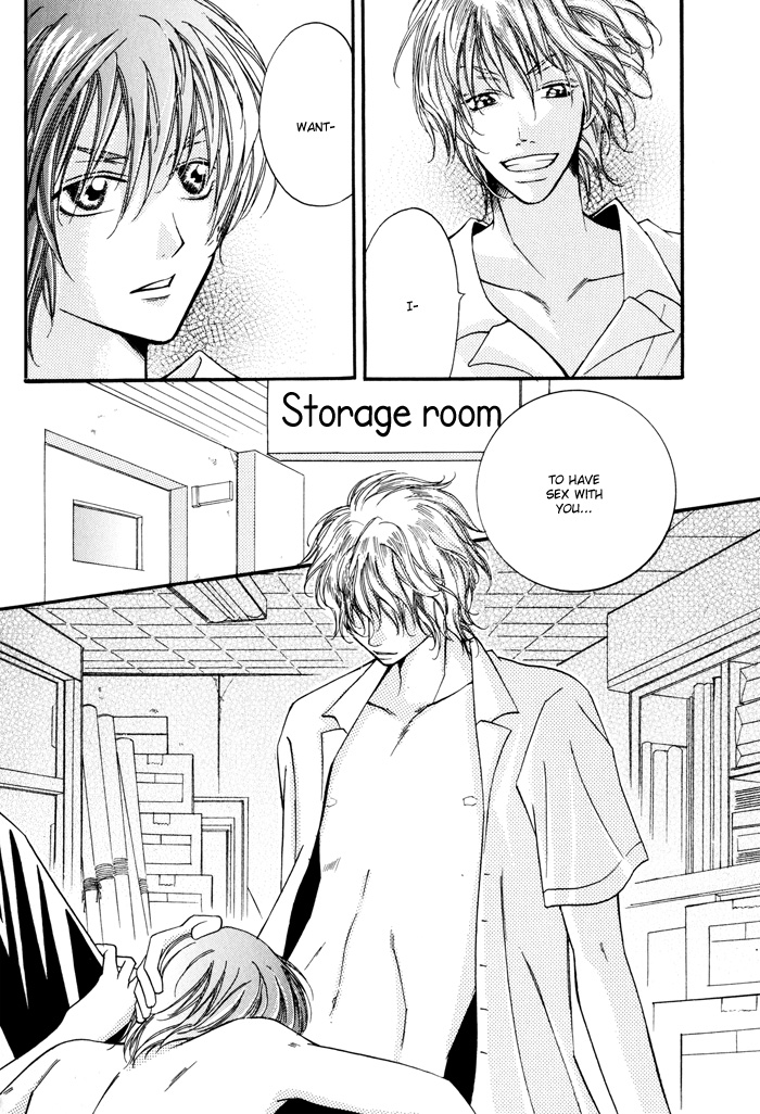 24 Jikan Kiss Dekinai Vol. 1 Ch. 3 第20页