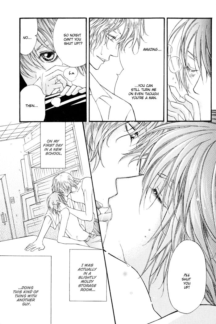24 Jikan Kiss Dekinai Vol. 1 Ch. 3 第21页