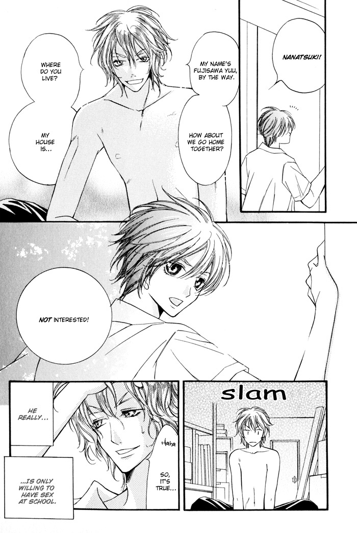 24 Jikan Kiss Dekinai Vol. 1 Ch. 3 第24页
