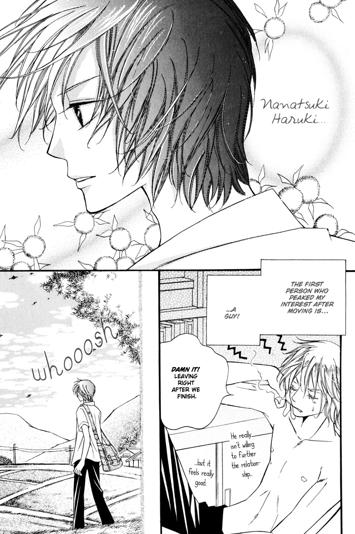 24 Jikan Kiss Dekinai Vol. 1 Ch. 3 第25页