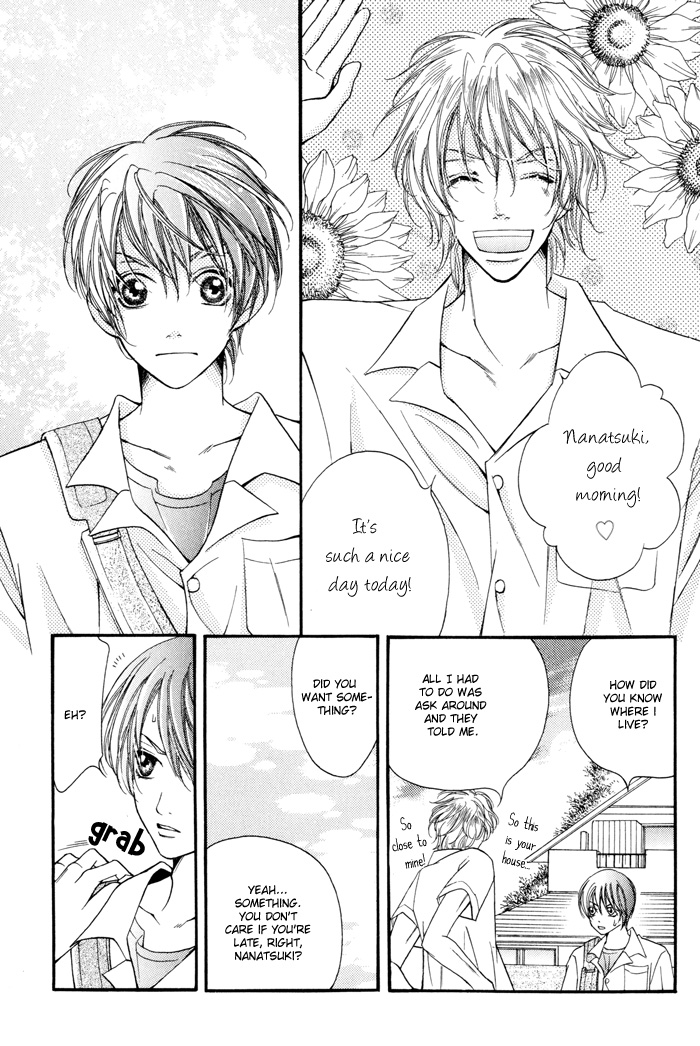 24 Jikan Kiss Dekinai Vol. 1 Ch. 3 第27页