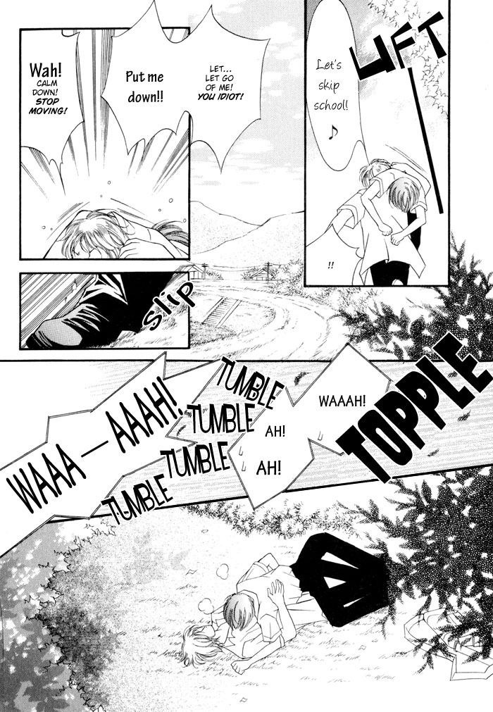 24 Jikan Kiss Dekinai Vol. 1 Ch. 3 第28页