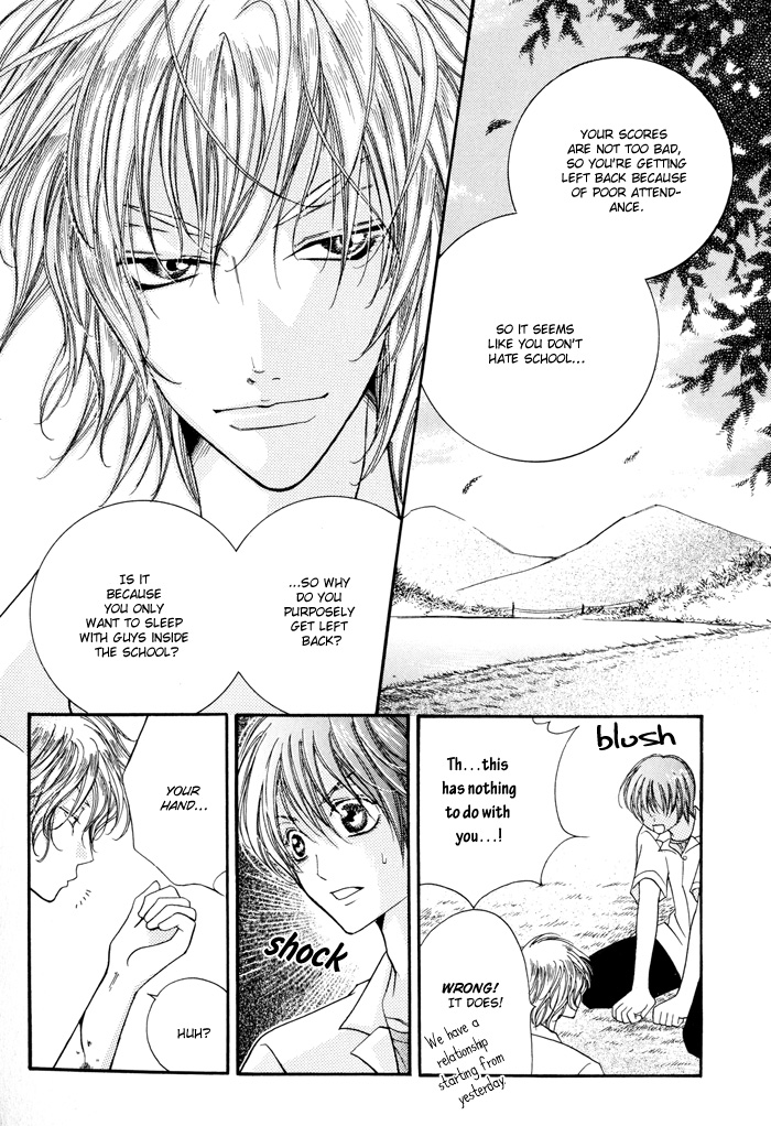 24 Jikan Kiss Dekinai Vol. 1 Ch. 3 第30页