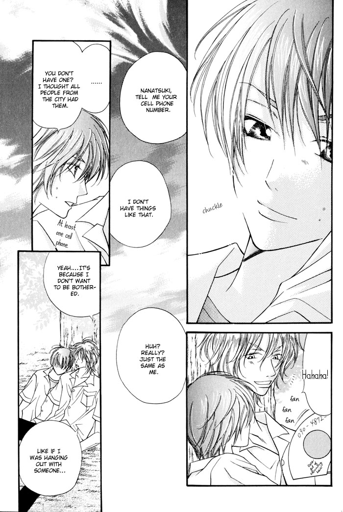 24 Jikan Kiss Dekinai Vol. 1 Ch. 3 第33页