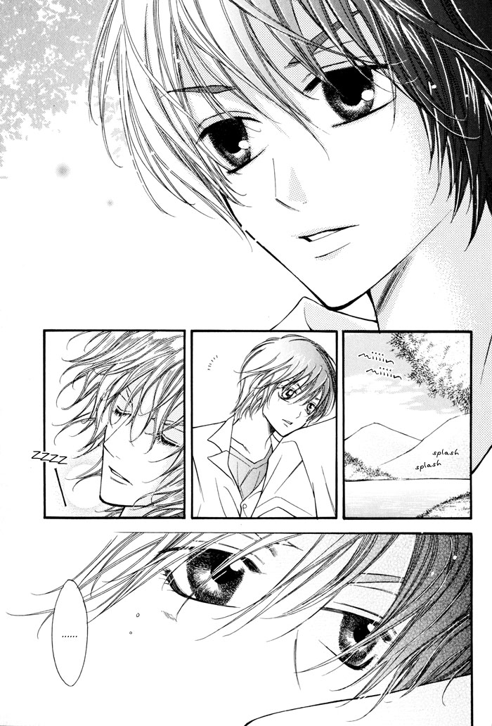 24 Jikan Kiss Dekinai Vol. 1 Ch. 3 第35页