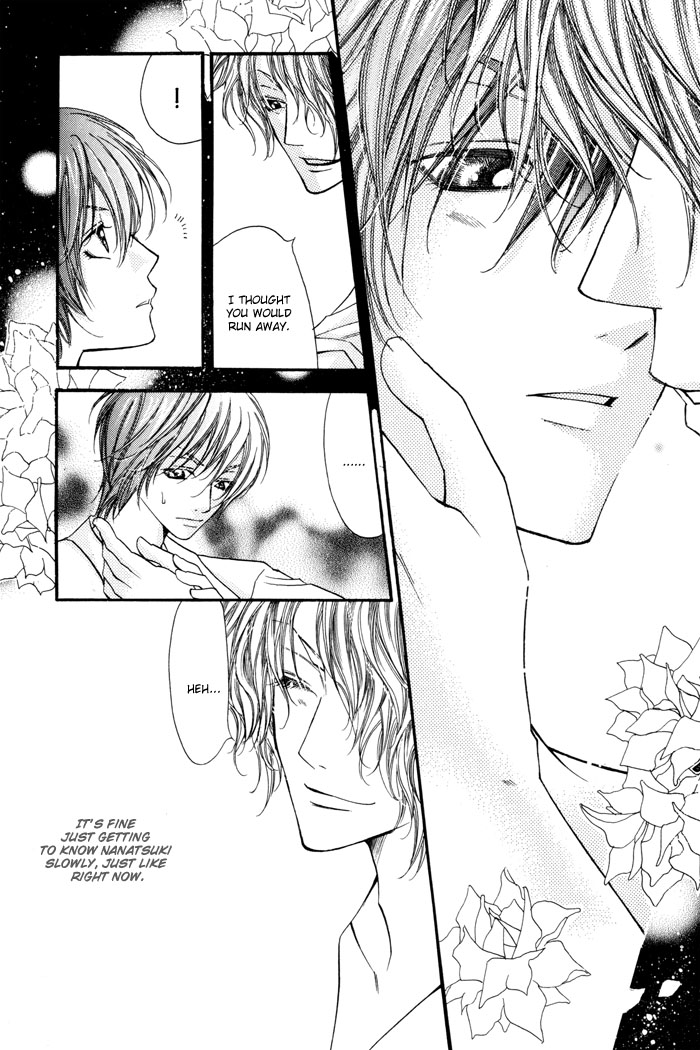 24 Jikan Kiss Dekinai Vol. 1 Ch. 3 第41页