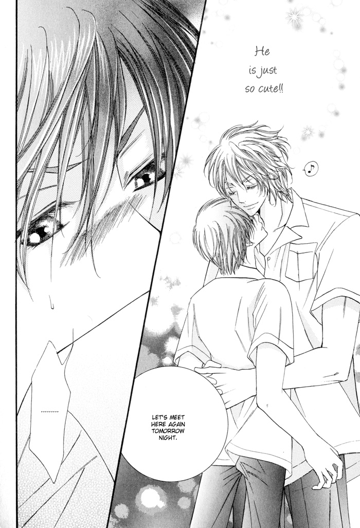 24 Jikan Kiss Dekinai Vol. 1 Ch. 3 第42页