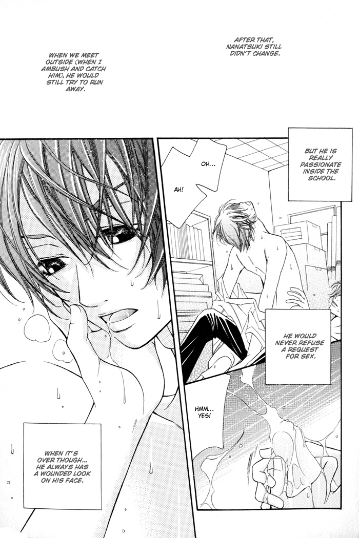 24 Jikan Kiss Dekinai Vol. 1 Ch. 3 第43页