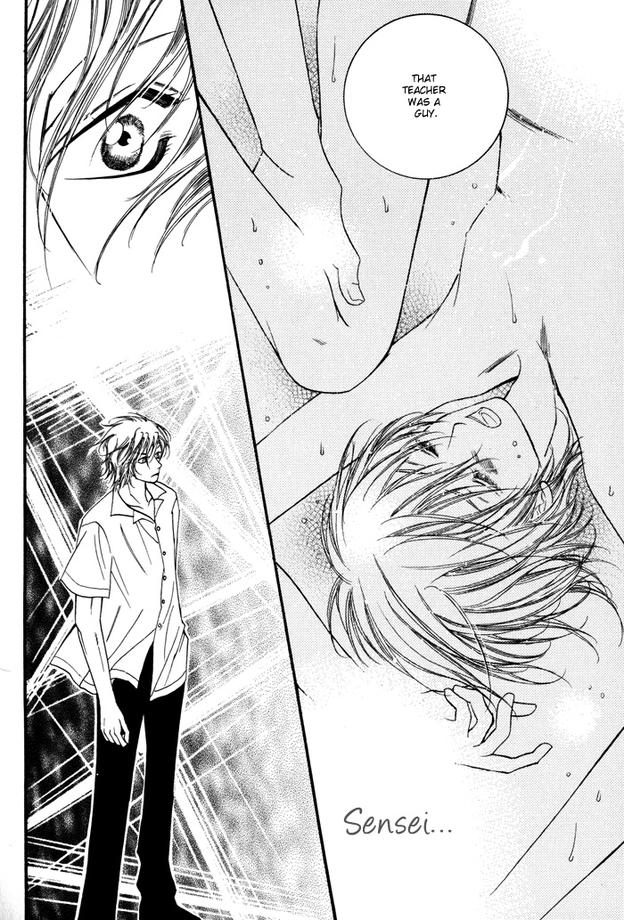 24 Jikan Kiss Dekinai Vol. 1 Ch. 3 第47页