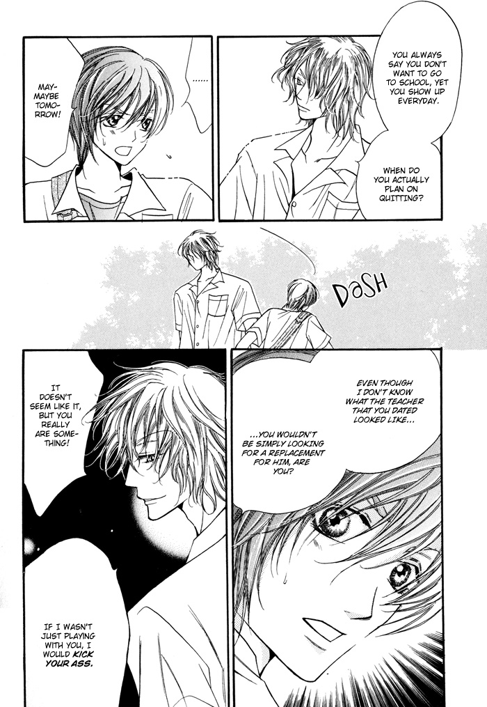 24 Jikan Kiss Dekinai Vol. 1 Ch. 3 第49页