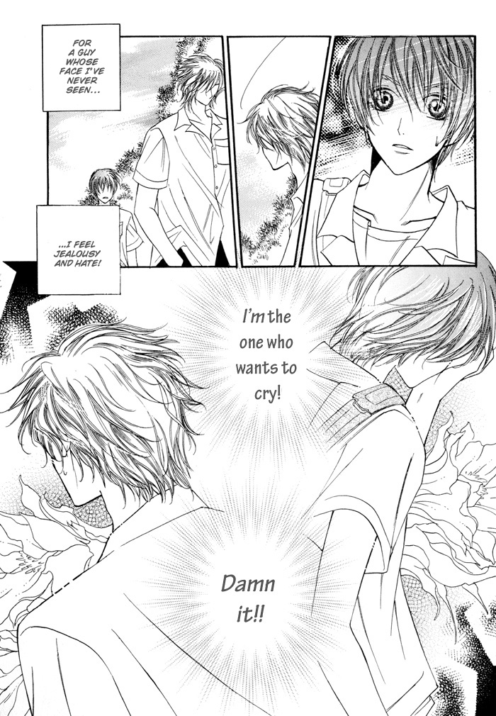 24 Jikan Kiss Dekinai Vol. 1 Ch. 3 第50页