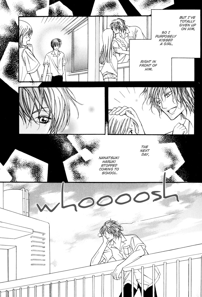 24 Jikan Kiss Dekinai Vol. 1 Ch. 3 第52页