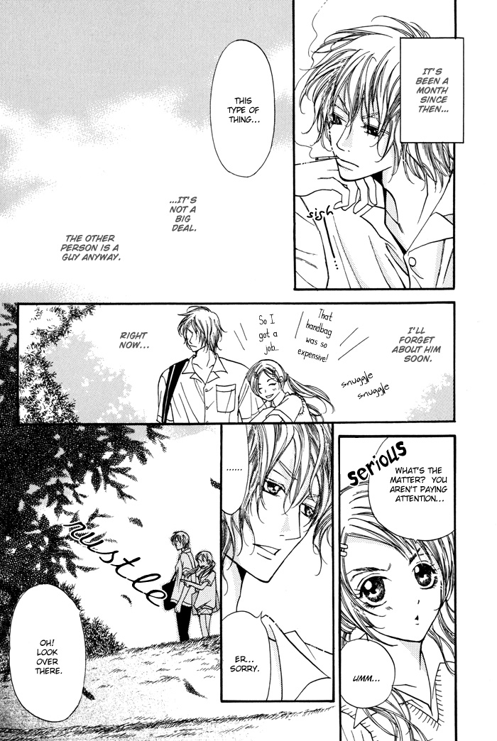 24 Jikan Kiss Dekinai Vol. 1 Ch. 3 第53页