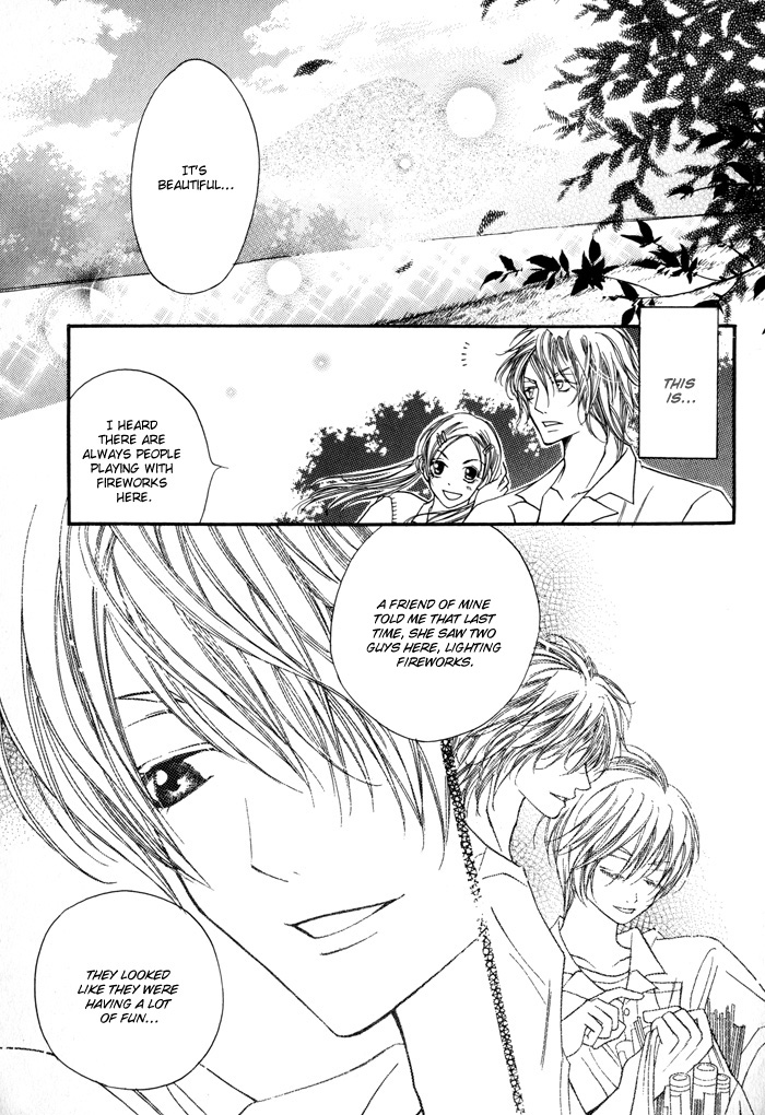 24 Jikan Kiss Dekinai Vol. 1 Ch. 3 第54页