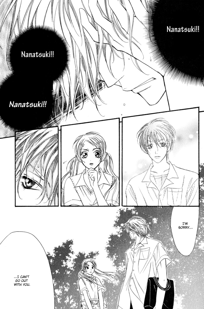 24 Jikan Kiss Dekinai Vol. 1 Ch. 3 第56页