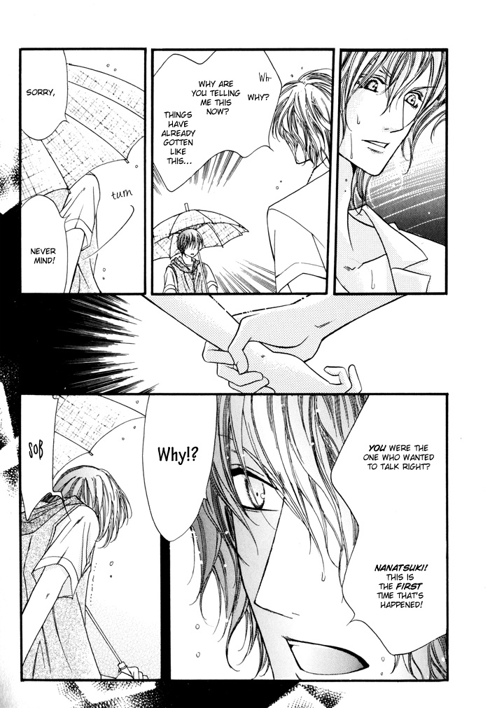 24 Jikan Kiss Dekinai Vol. 1 Ch. 3 第61页
