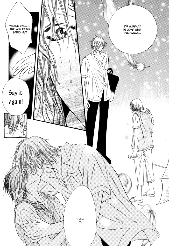 24 Jikan Kiss Dekinai Vol. 1 Ch. 3 第63页