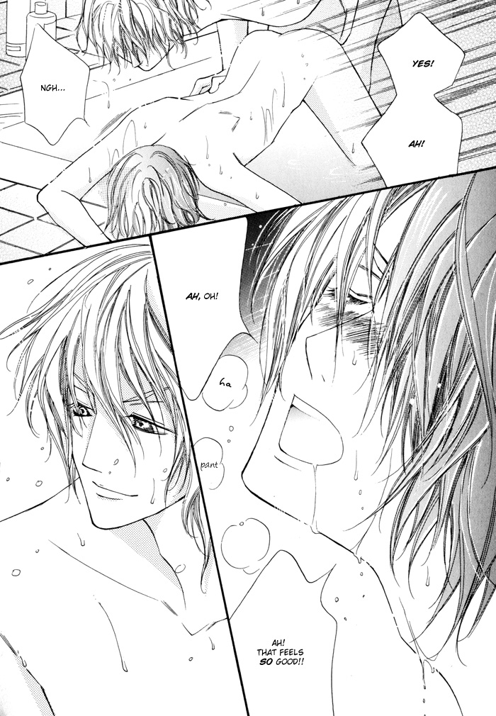 24 Jikan Kiss Dekinai Vol. 1 Ch. 3 第65页