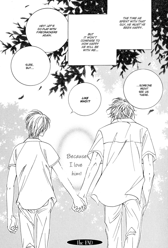 24 Jikan Kiss Dekinai Vol. 1 Ch. 3 第70页