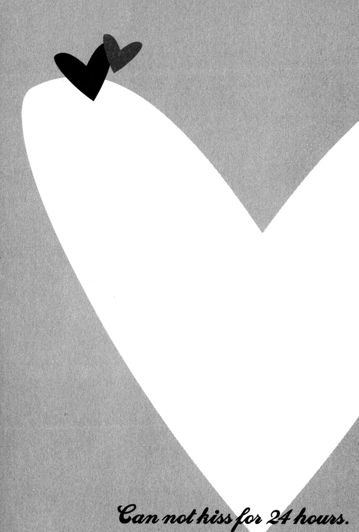 24 Jikan Kiss Dekinai Vol. 1 Ch. 3 第71页