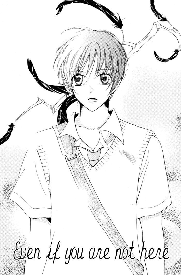 24 Jikan Kiss Dekinai Vol. 1 Ch. 3 第9页