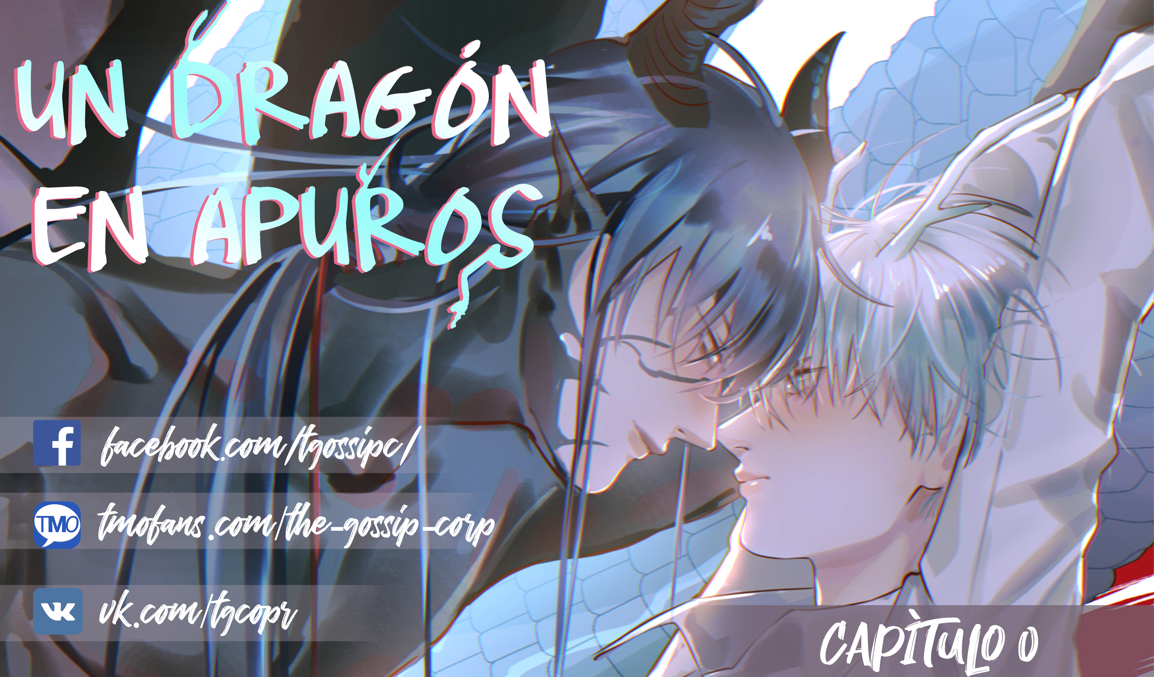 Ao Ao Waiting to Be Caught Ch. 0 第1页