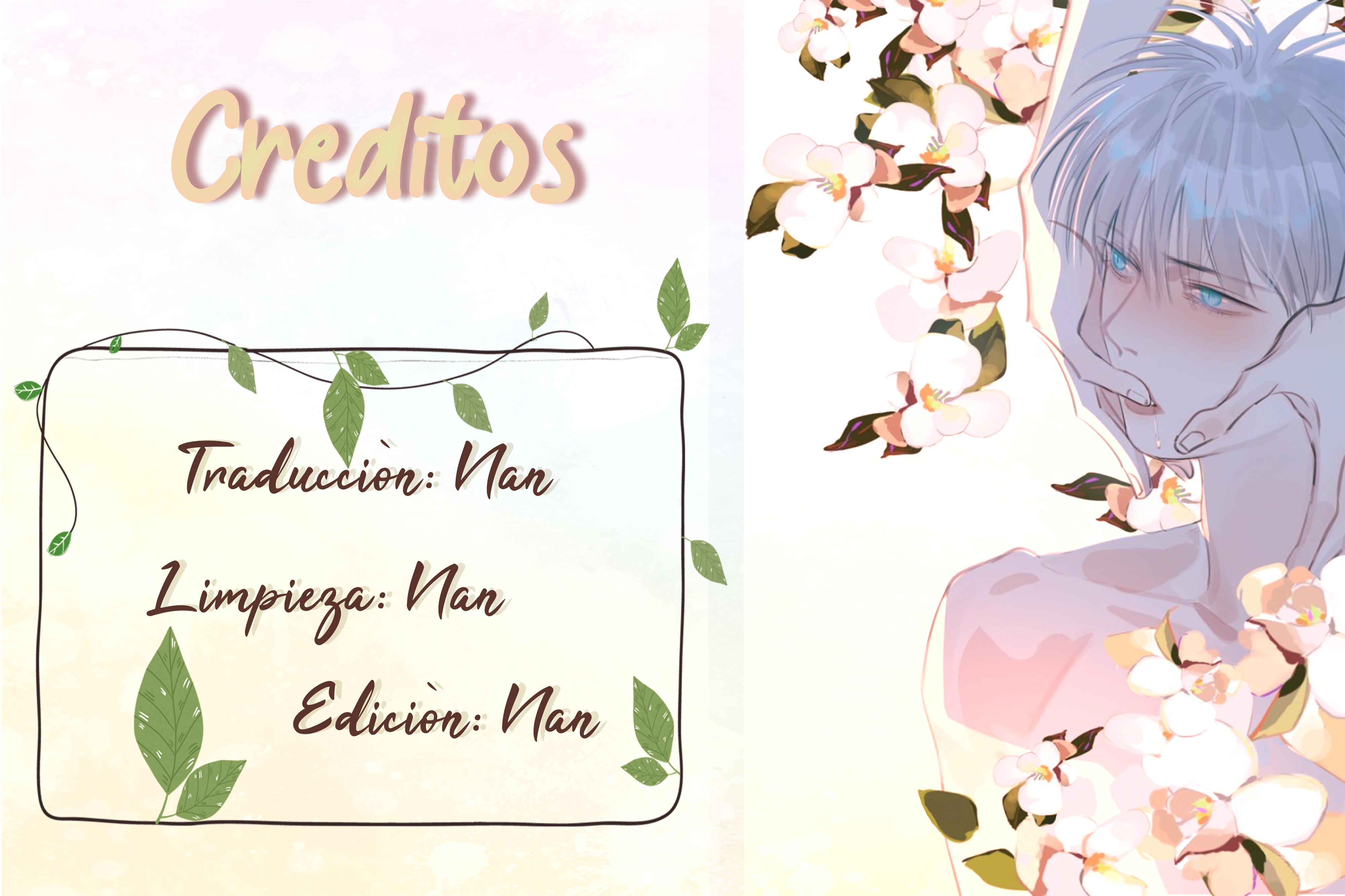 Ao Ao Waiting to Be Caught Ch. 0 第2页