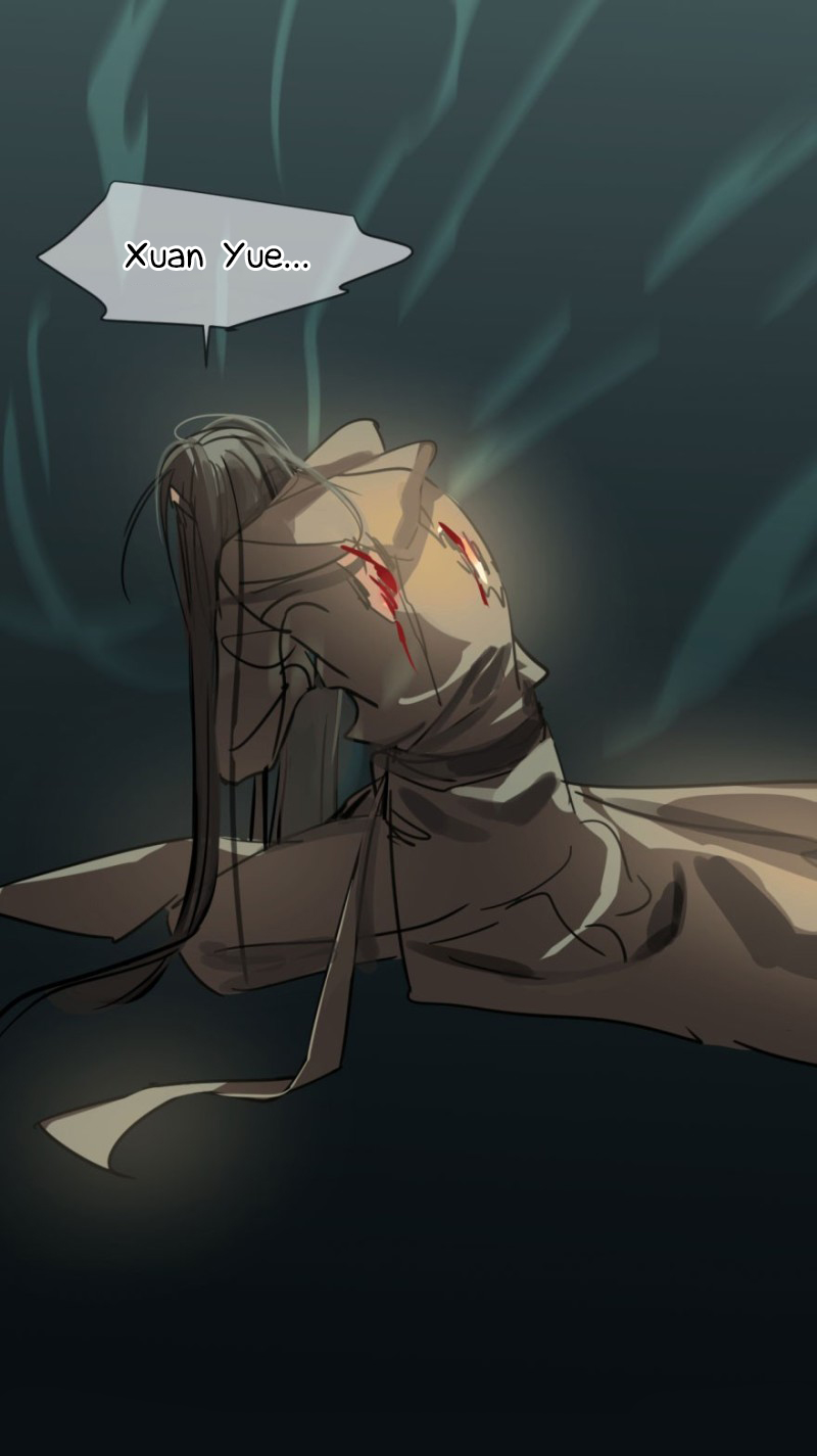 Ao Ao Waiting to Be Caught Ch. 0 第16页