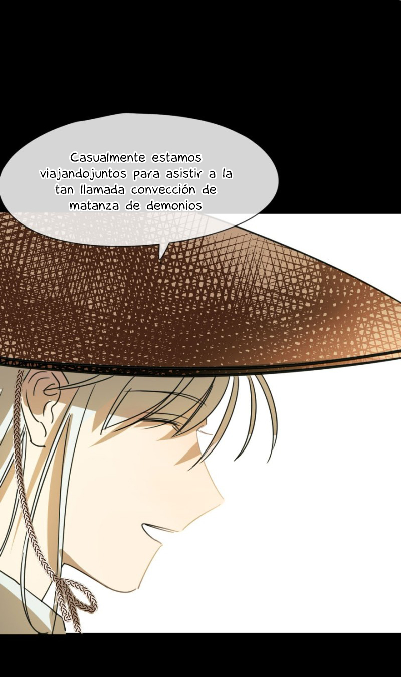 Ao Ao Waiting to Be Caught Ch. 0 第5页