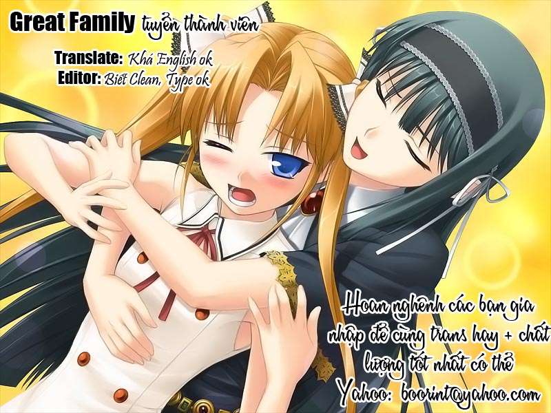 Spice and Wolf Vol. 1 Ch. 2 第1页